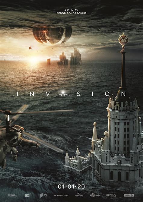 yesmovie invasion|Invasion .
